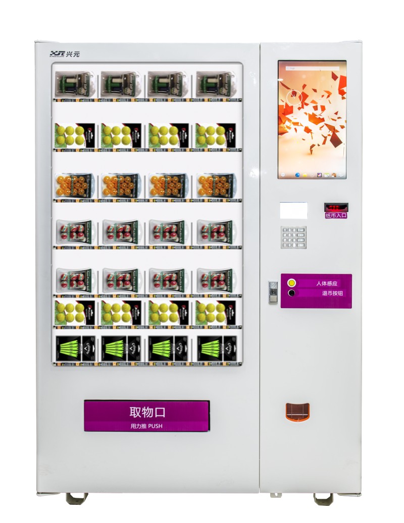 Golf Accessory Vending Machine With Ce And Rohs Buy Vending Machine