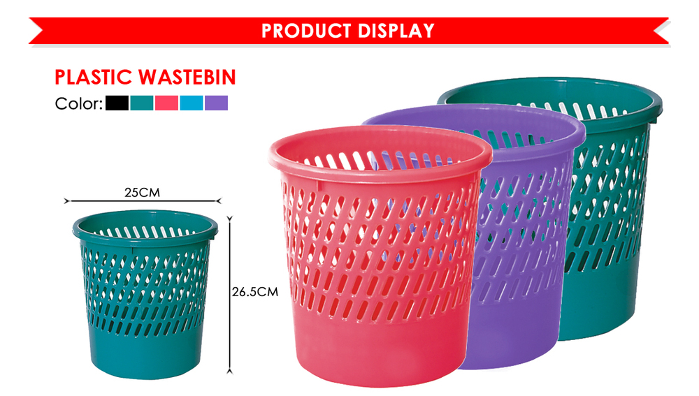 熱い販売の良質の色プラスチックwastebin/ごみ箱問屋・仕入れ・卸・卸売り