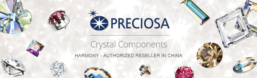 preciosa crystals wholesale hotfix flat back