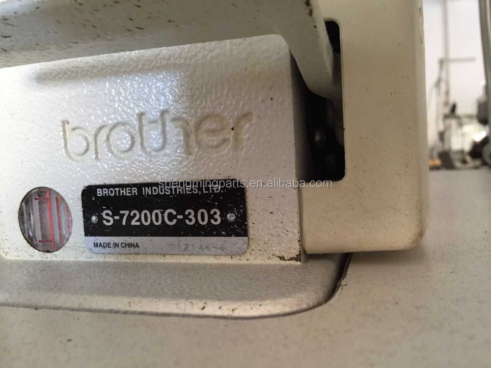 brother 7200c high speed lockstitch with thread trimmer