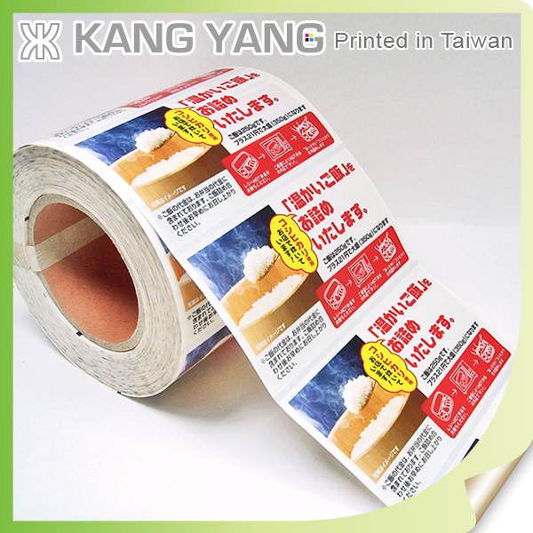 Clamshell label Sticker plastic container seal label