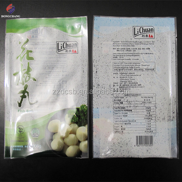 Custom printed OPP PE laminated three side sealed plastic frozen food packaging pouch