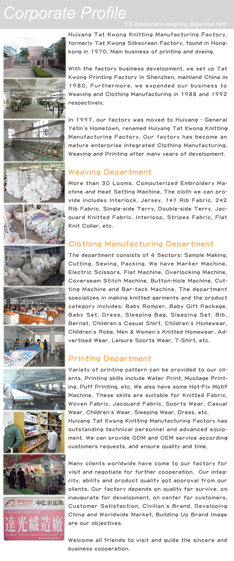 赤ちゃん男の子の衣類セット、 綿100％ニット男の子の服のプリント長袖仕入れ・メーカー・工場