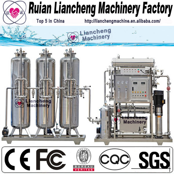 Pure water production line and solar water heater production line