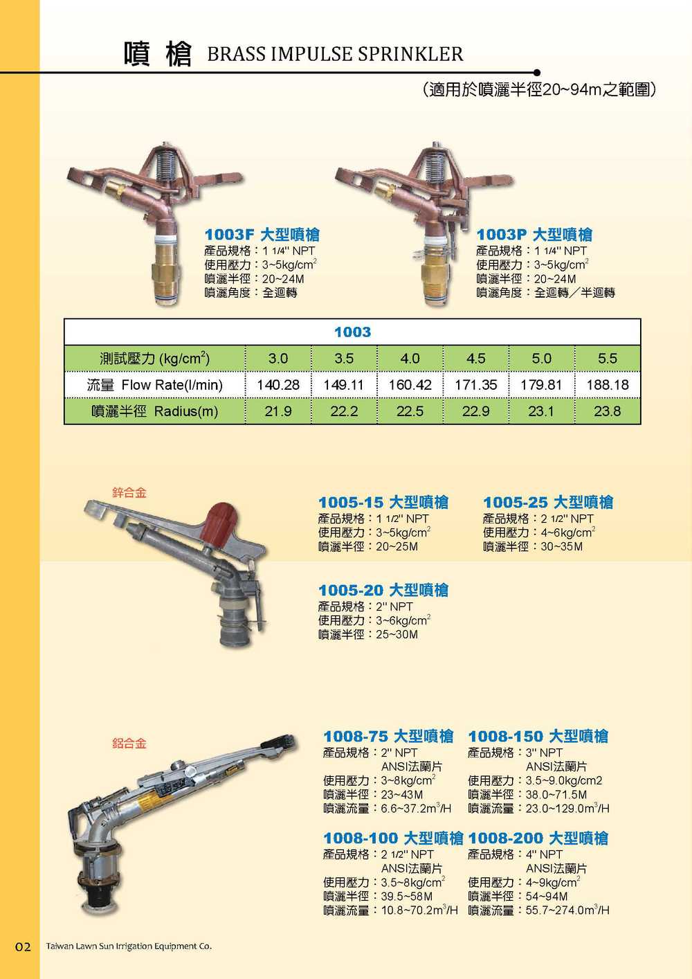 2010()_4.jpg