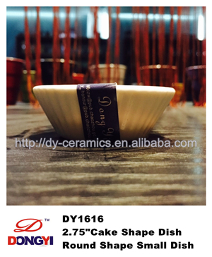 Dy16073仕入れ・メーカー・工場