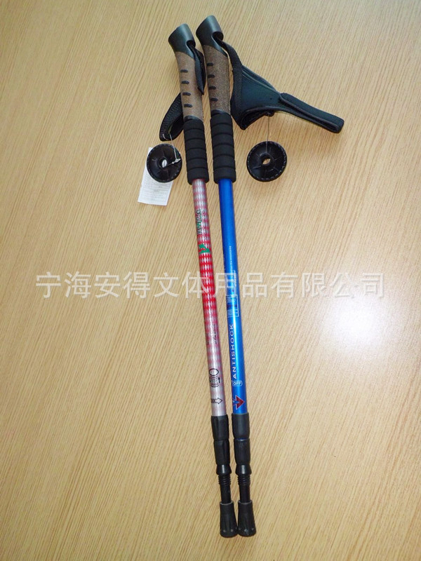 寧海登山杖メーカーの供給屋外用46061アルミスキーポール松葉杖ショックトレッキングポール問屋・仕入れ・卸・卸売り