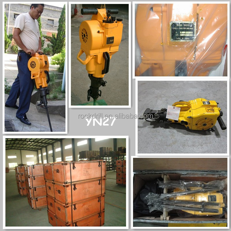 gasoline hammer drill-1.jpg