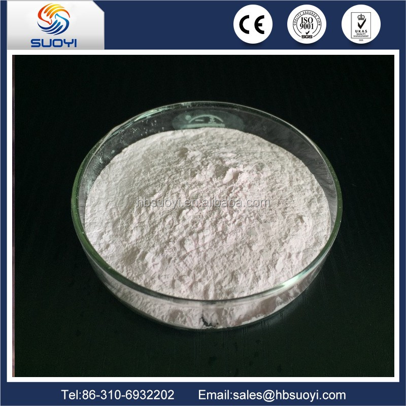 Price-of-Erbium-chloride-(1).jpg