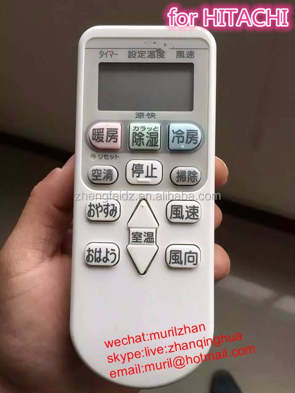 hitachi air conditioner controls