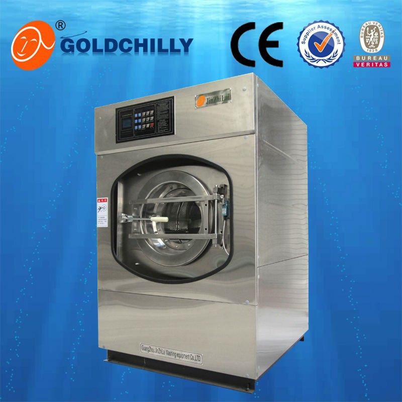 Garment Washing Machine,25kg Washing Machine,Jeans Stone Washing