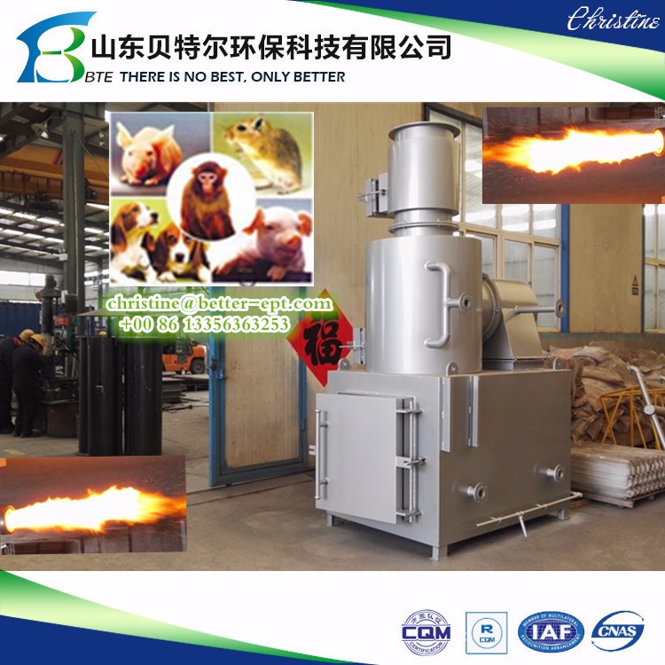 Small Poultry Waste Incinerator,Animal Carcass Incinerator,Animal