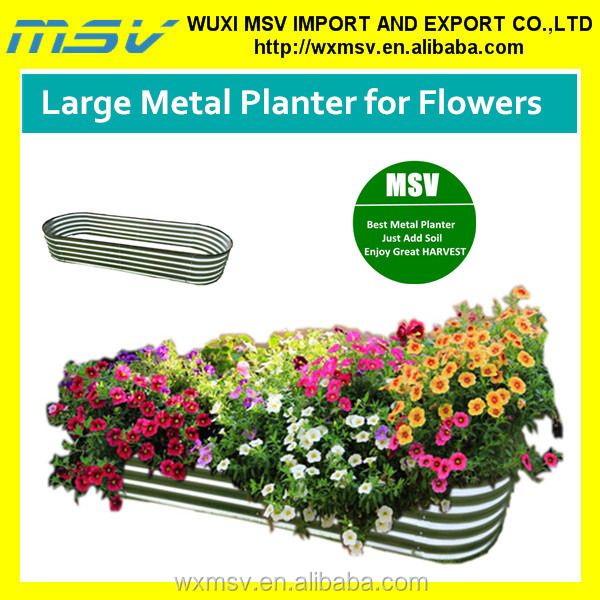 Metal Planter
