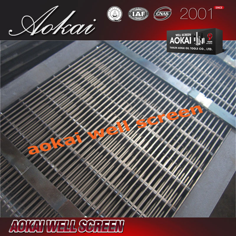 abrasive industry test sieve