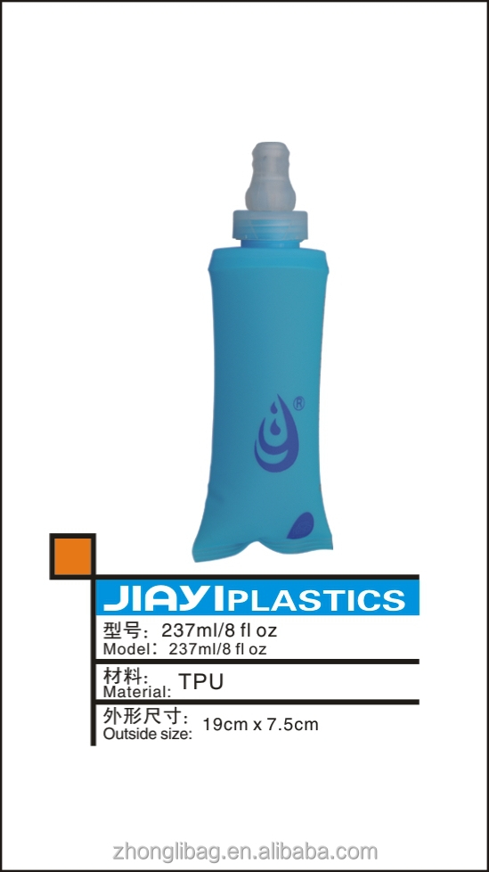 新しい- スタイルtpuポータブル流水膀胱問屋・仕入れ・卸・卸売り