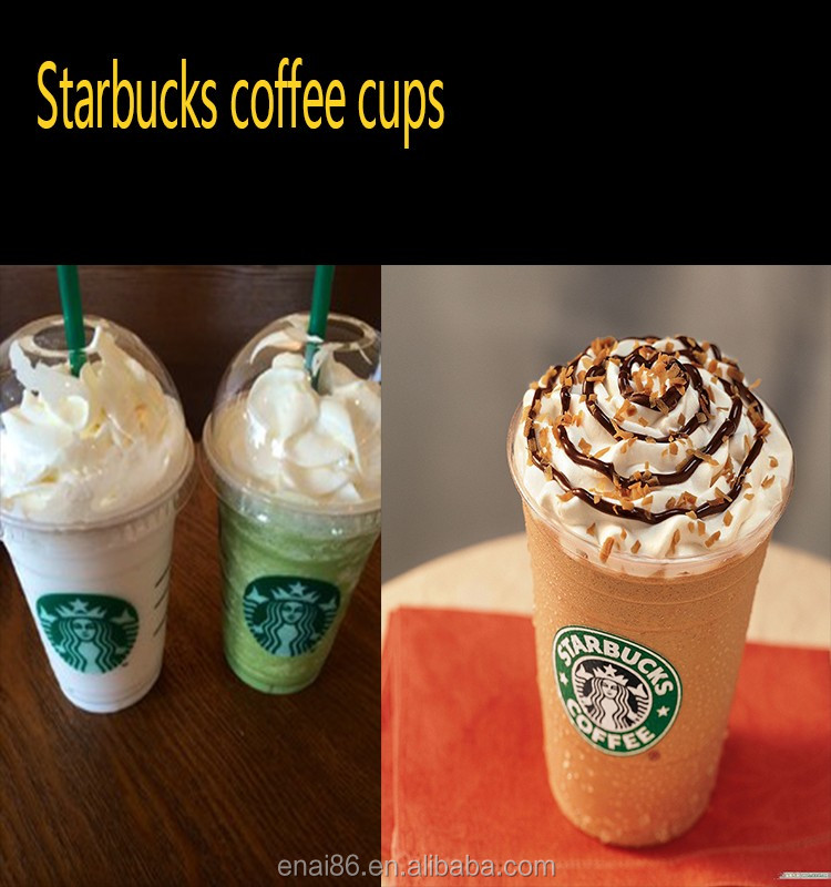 プリントコーヒーロゴプラスチックペットカップ/平野プラスチック材料ペットカップでコーヒーロゴ印刷仕入れ・メーカー・工場