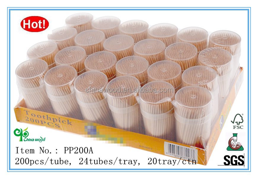 200pcs pp tube_.jpg