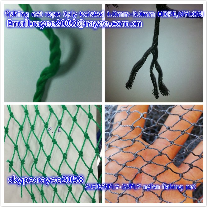 braided rope
