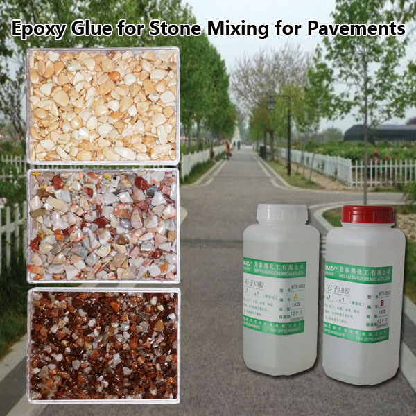 Epoxy Resin Glue For Mixing With Stones For Landscape Floor Design Buy Epoxy Resin Ab Glue For