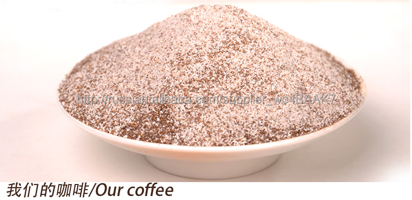 whole spice instant expresso powder