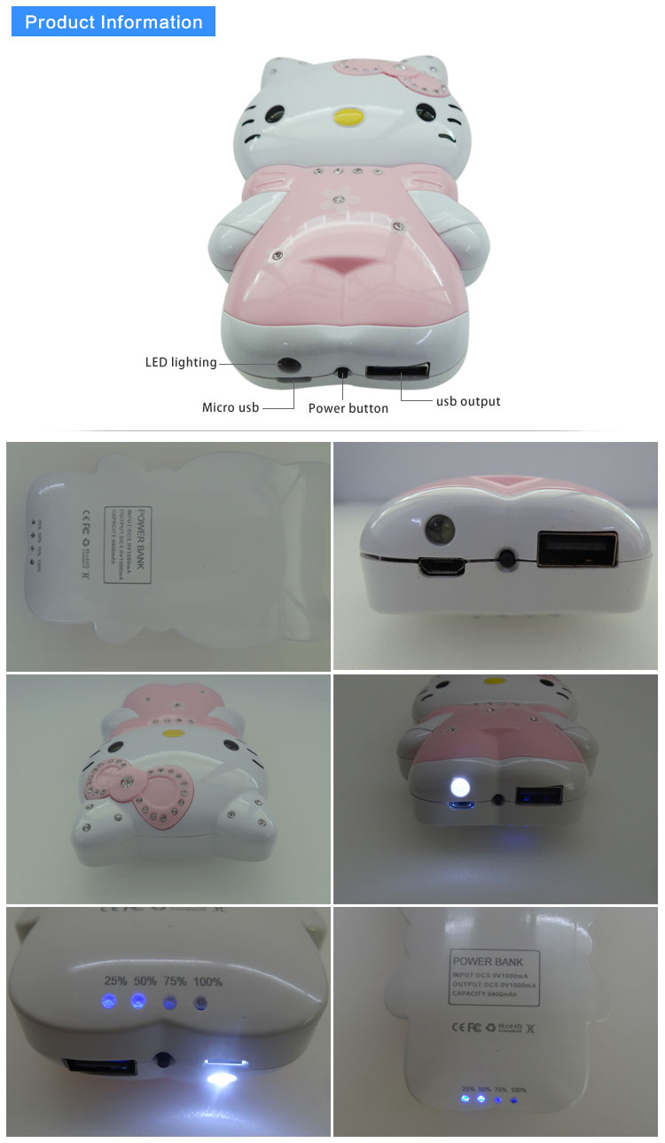 新製品ハローキティピンク2014年7800mahのパワーバンク問屋・仕入れ・卸・卸売り