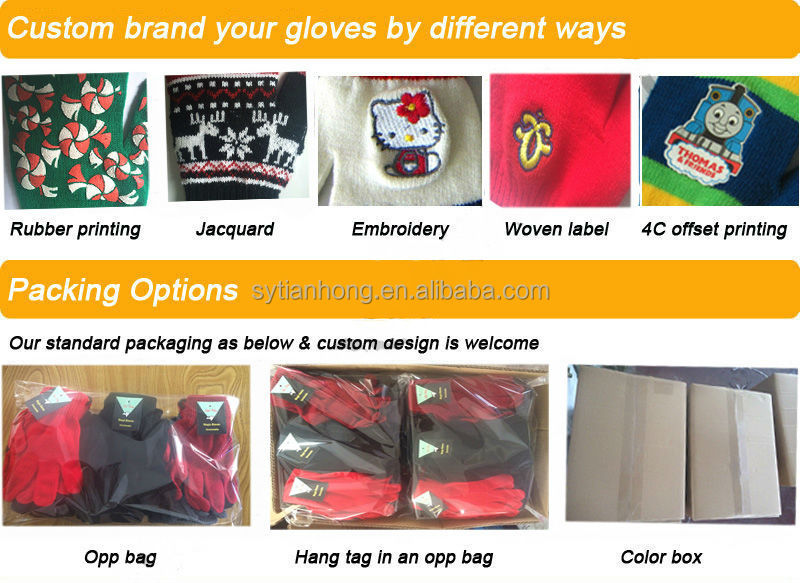 Knit acrylic touch screen gloves with custom logo問屋・仕入れ・卸・卸売り