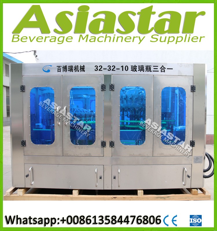 carbonated beverage-glass-Rotary-RFC-32-32-10whole machine outside looking (3)