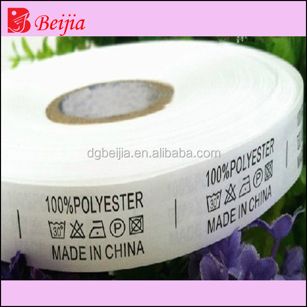 a roll of satin paper label