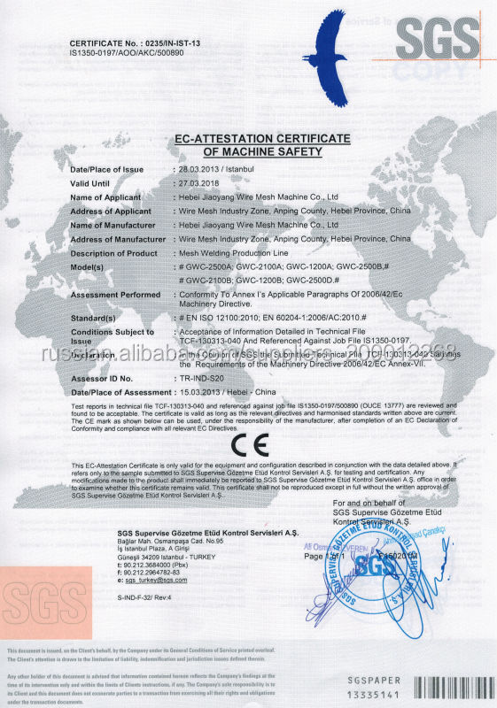 CCI20130427_0000