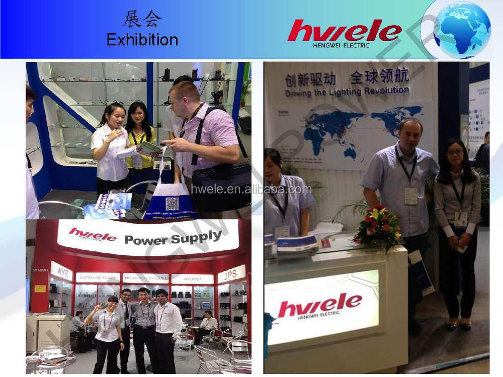 2014-HENGWEI company profile__11.jpg