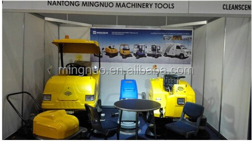 Mingnuo E800W産業掃除機、道路スイーパー仕入れ・メーカー・工場