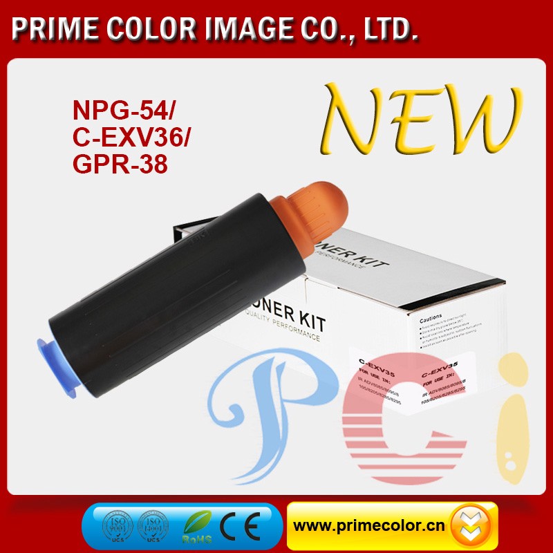 PBK-TK5140,1