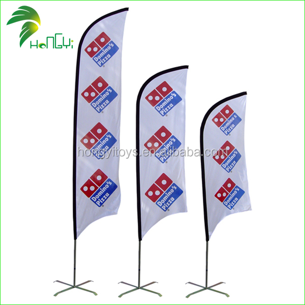 bow_banner_dominos.jpg