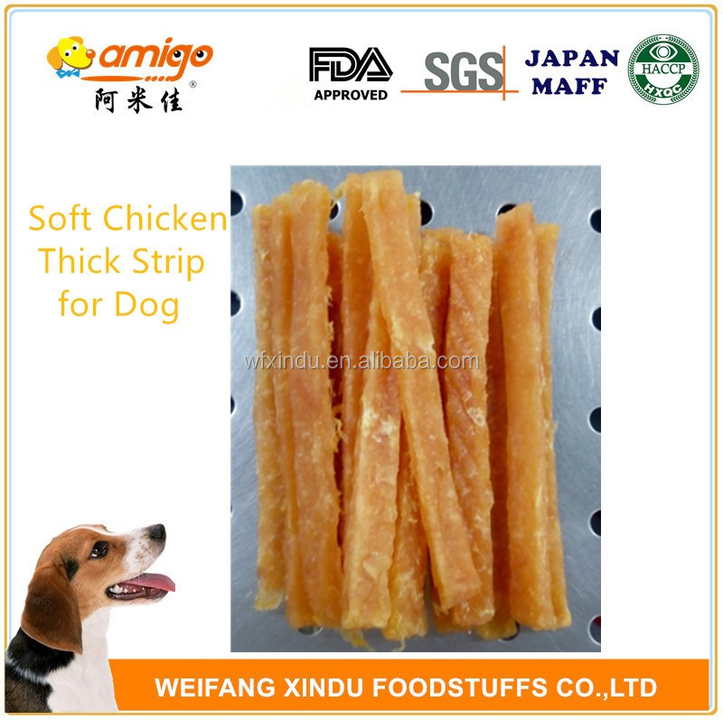 soft chicken thick strip for dog.jpg