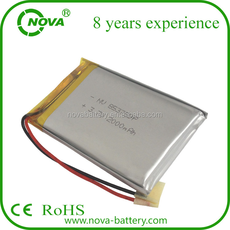 Battery 2S LiPo 7.4V 300mAh LP402040