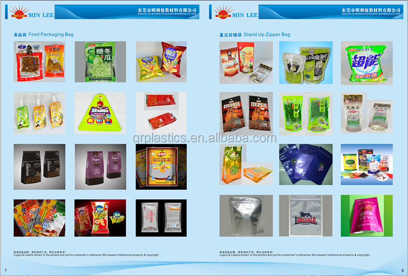 printing resealable plastic ziplock pet food bag
