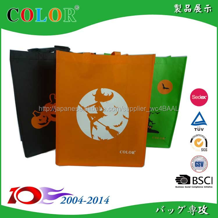 ハロウィンテーマ 不織布手提げバッグ colorbag仕入れ・メーカー・工場
