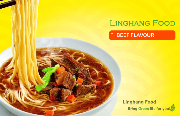 2014 Newest Beef Flavor Instant Noodles 65g