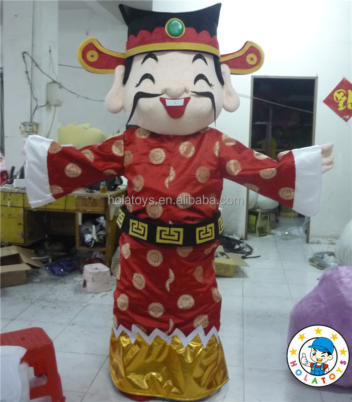 mascot costume 20.jpg