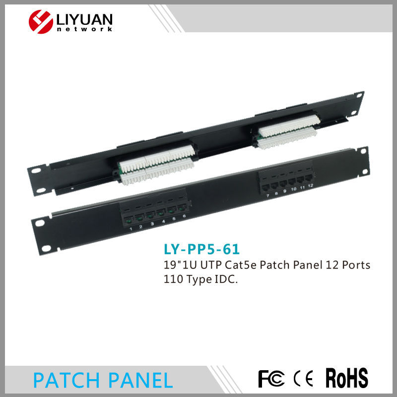 LY-PP5-61ネットワーク真新しい5 仕入れ・メーカー・工場