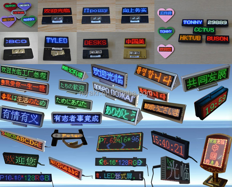 LED Display Signs.jpg