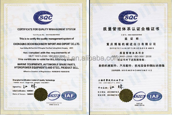 低電圧電源ケーブルccsの証明書/ccs低電圧電源ケーブルccsの証明書仕入れ・メーカー・工場