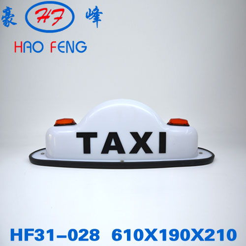 HF31-028-1.jpg