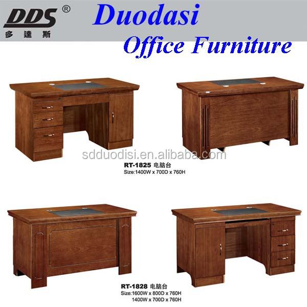 工場卸売dds高品質rt-1842木製のコンピュータテーブルと椅子仕入れ・メーカー・工場