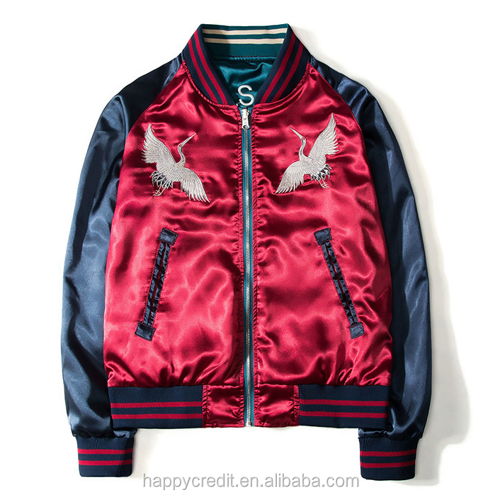 Reversibel bomber coat.png