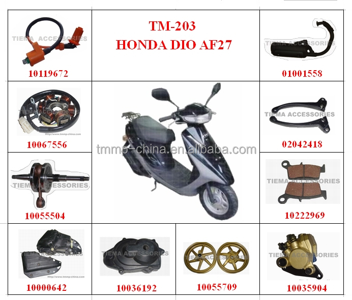 honda dio parts price