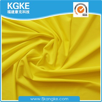 polyester stretch waterproof fabric