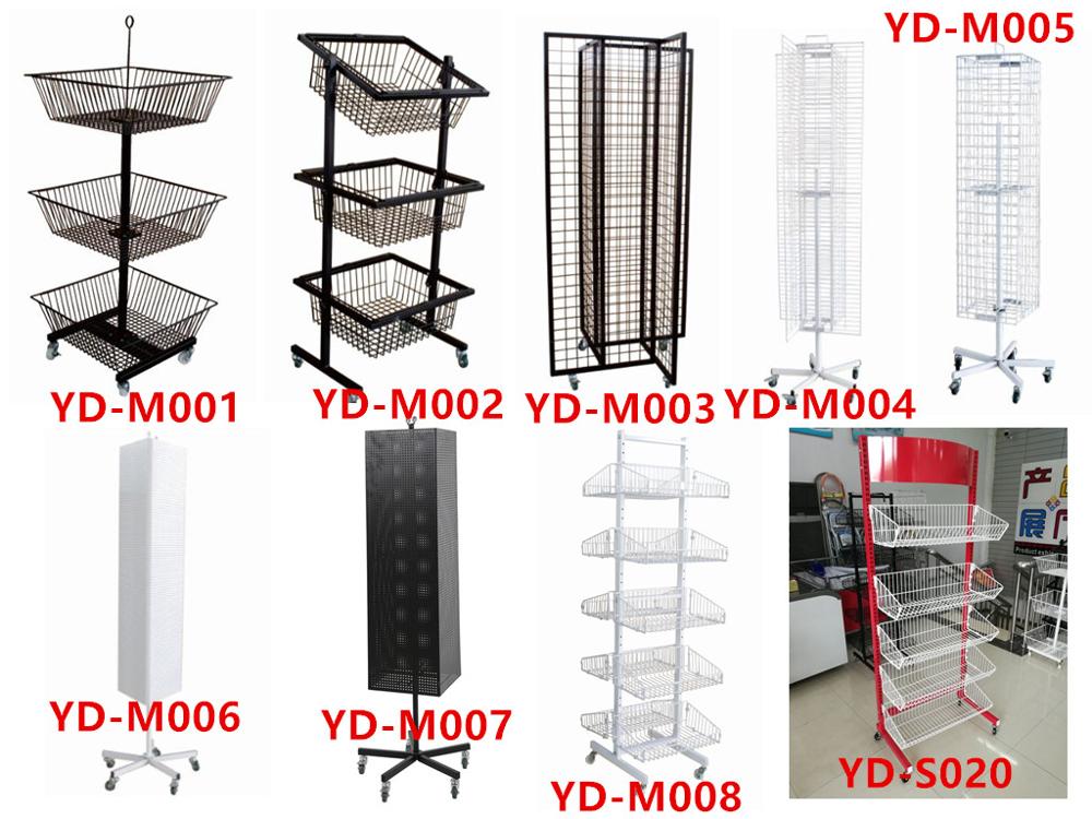 display shelf