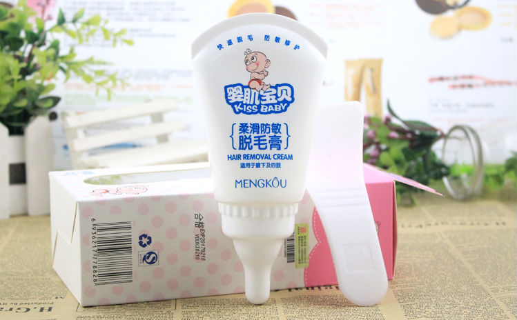 スライドをレジスト、 脱毛クリーム男性女って用のみg1018oem問屋・仕入れ・卸・卸売り
