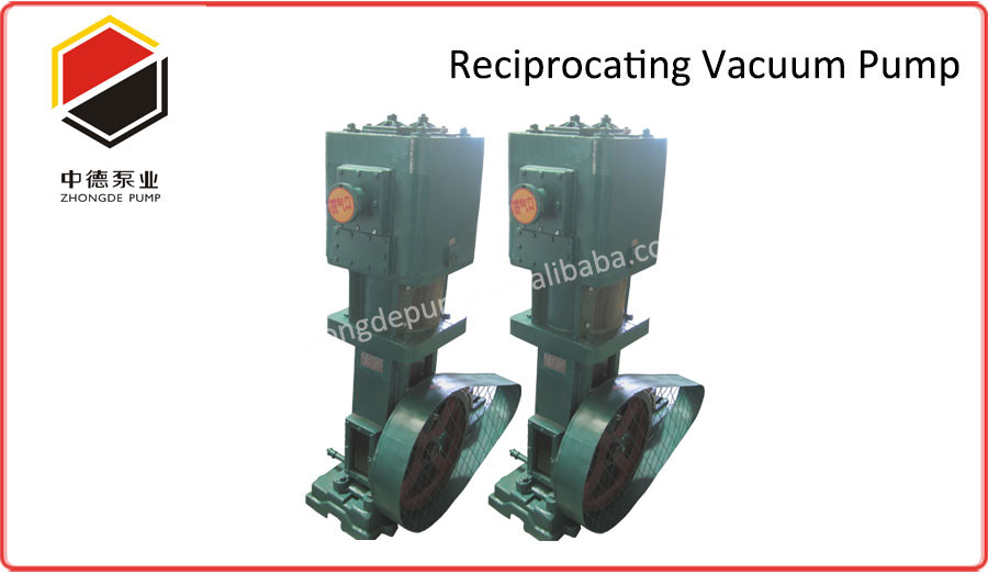 Reciprocating-vacuum-pump-4.jpg